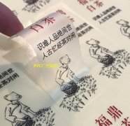 PVC广告纸和铜版纸哪个价格高