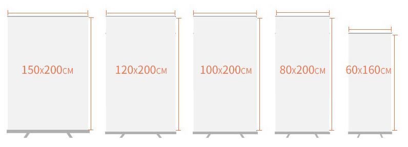 易拉宝产品尺寸图