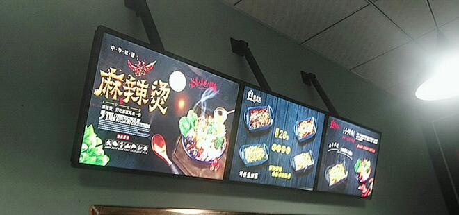 点餐灯箱
