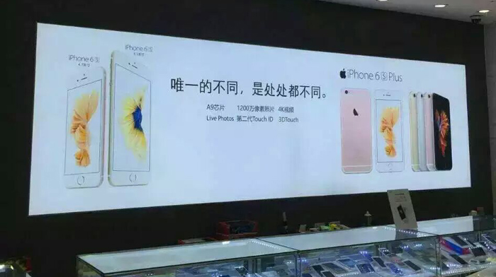 灯箱