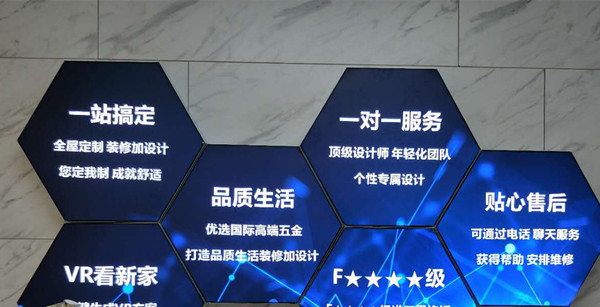 软膜灯箱