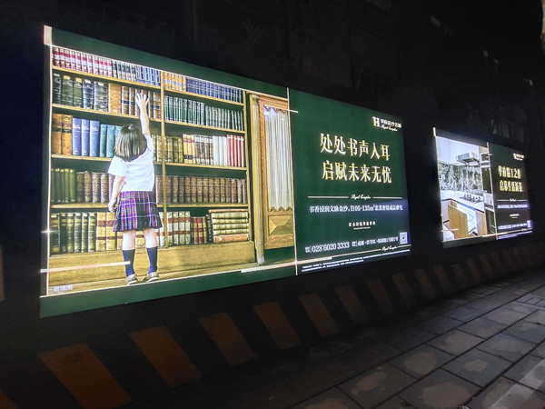 软膜灯箱