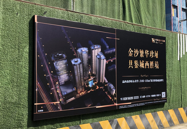 软膜灯箱