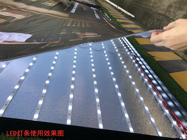 LED灯条效果图