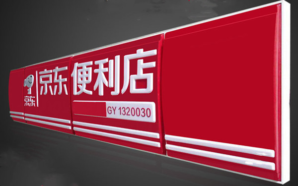 管家婆一码一肖最准资料最完整100期▽aomencai△ √温馨提醒