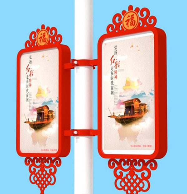 灯杆灯箱