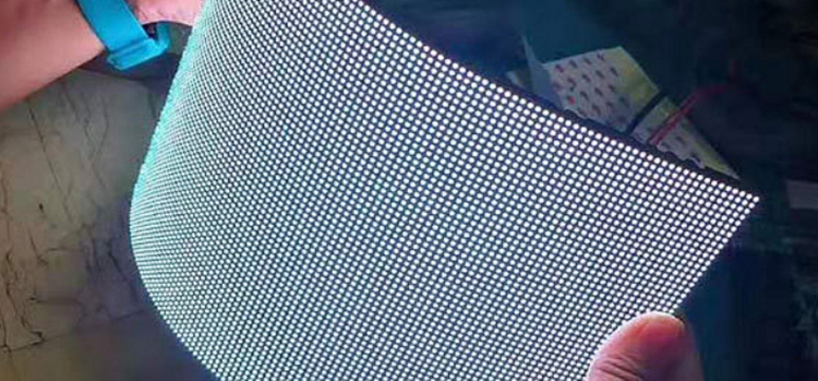 LED柔性模组