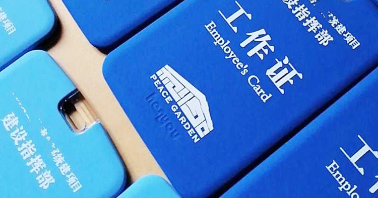 丝印硅胶油墨