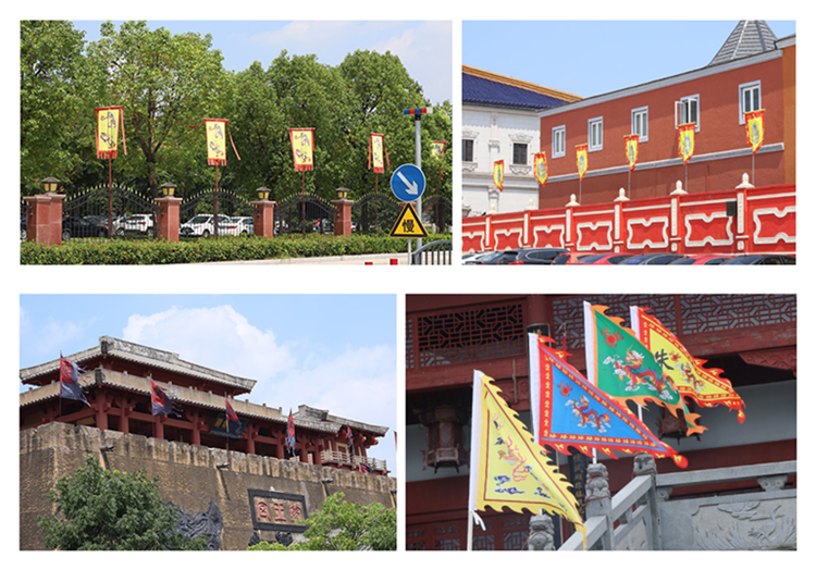 仿古旗使用