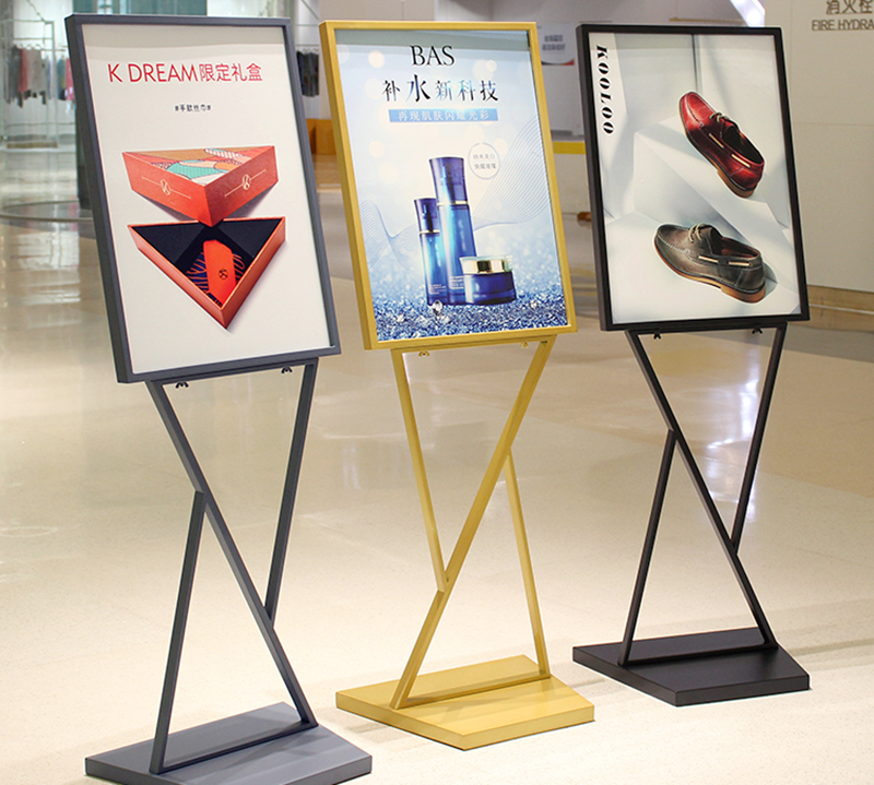 双V型展架