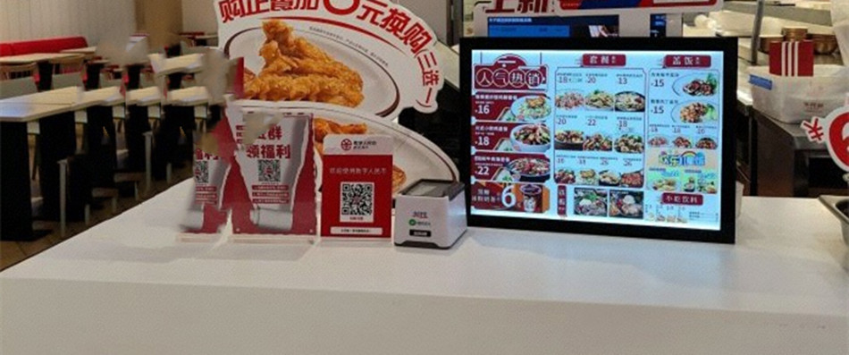 csc乡村基快餐店整体展示效果图