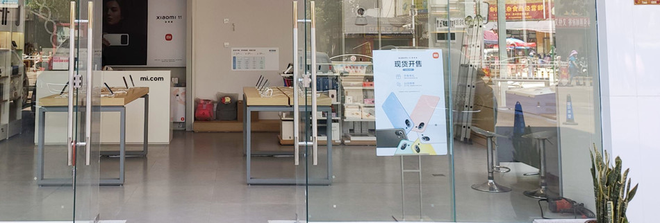 小米（MI）手机店KT板不锈钢展架展示效果图