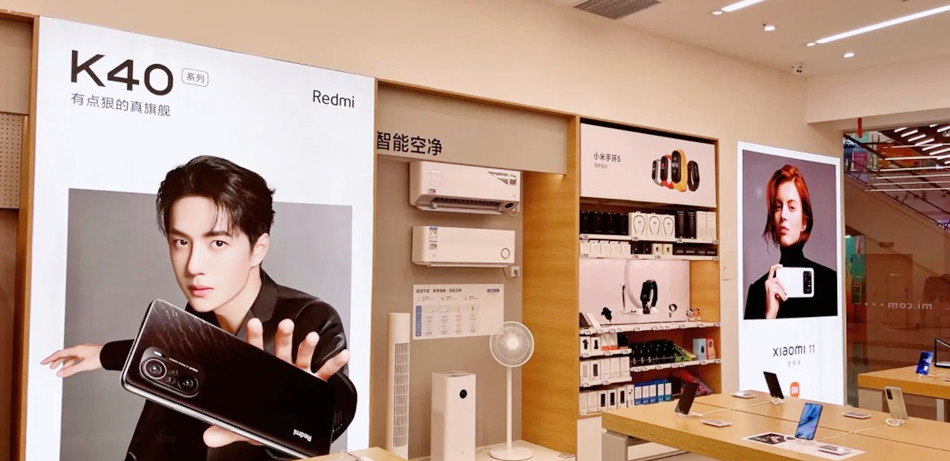 小米（MI）手机店卡布灯箱展示效果图