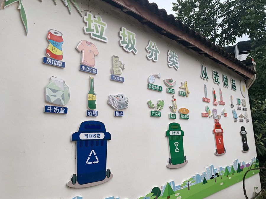 文化墙展示效果图