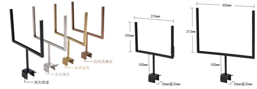 不锈钢海报牌（卡式展架）展示效果图