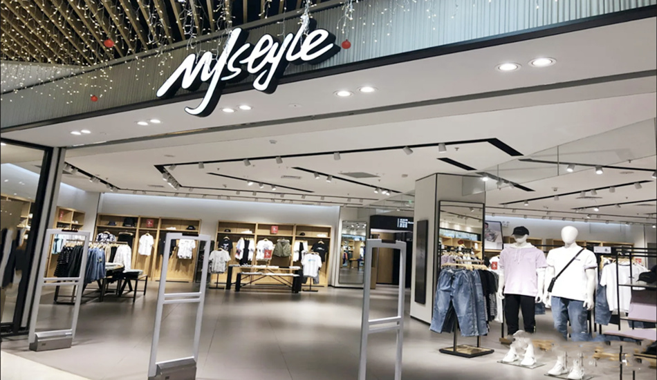 潮流时尚MJSTYLE服装店