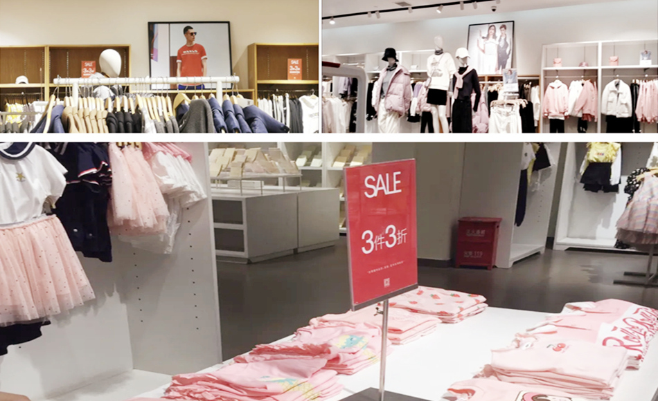 潮流时尚MJSTYLE服装店展架和画面展示效果图