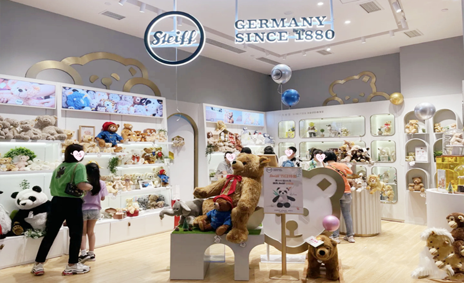 百年毛绒玩偶品牌（Steiff）史戴芙礼品店整体展示效果图
