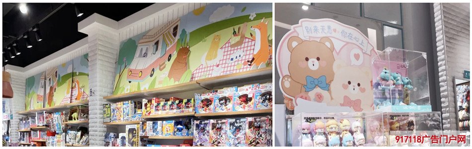 （畹町）集合店KT板裱板画展示效果图