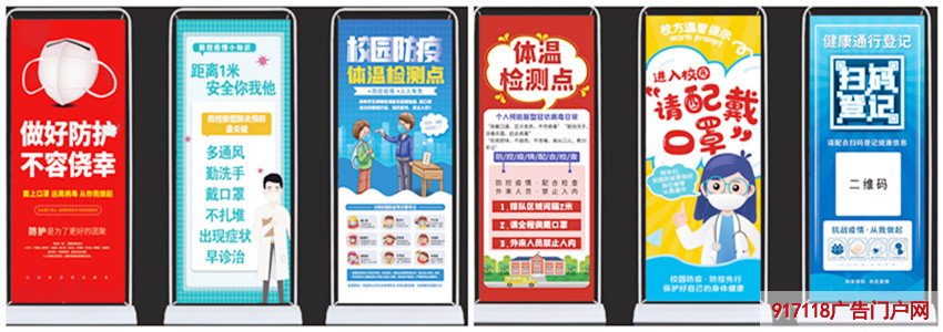 香港今晚出特马+开奖结果走势图—aomen—登录入