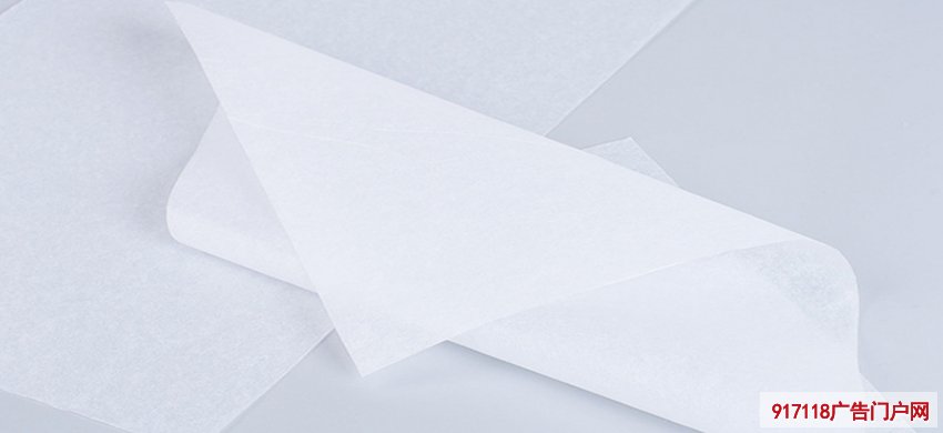 雪梨纸,拷贝纸,转印纸,硫酸纸