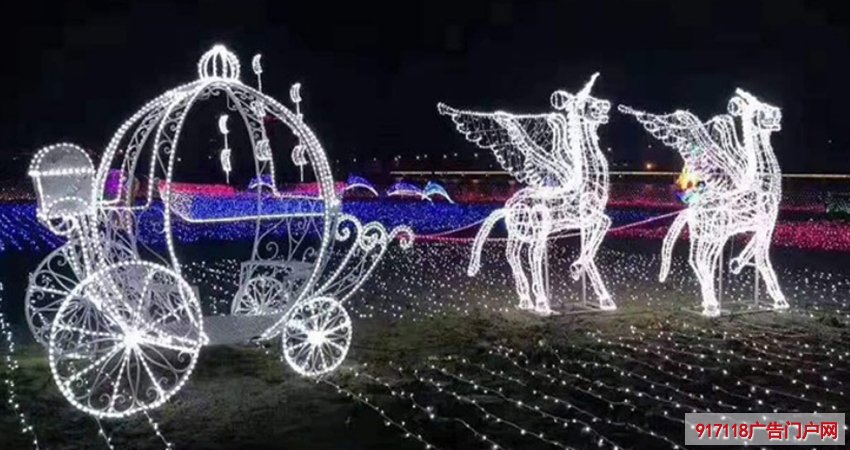 美陈,亮化,雕塑,造型
