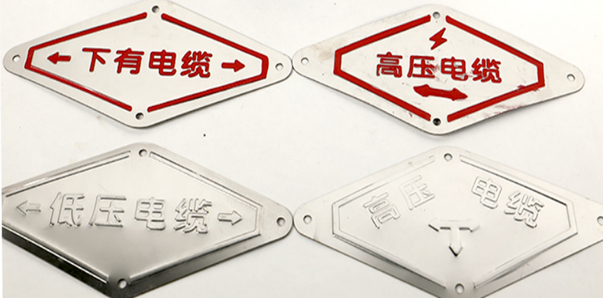 不锈钢走向牌,地标牌