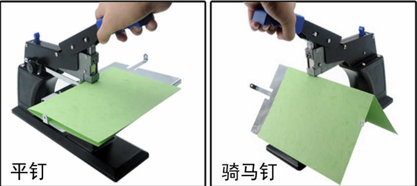 骑马钉,平钉,钉法,区别