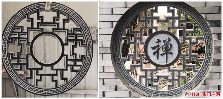 青石浮雕,浮雕,雕刻,石雕,制作工艺
