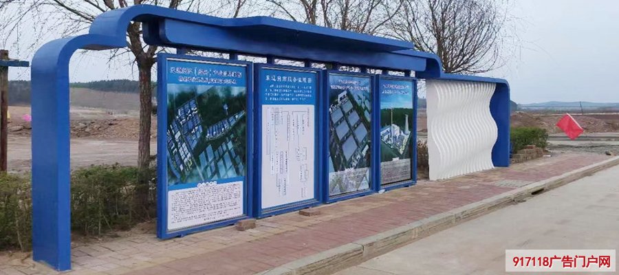 宣传栏,表面抛光,方法,种类,展览展示
