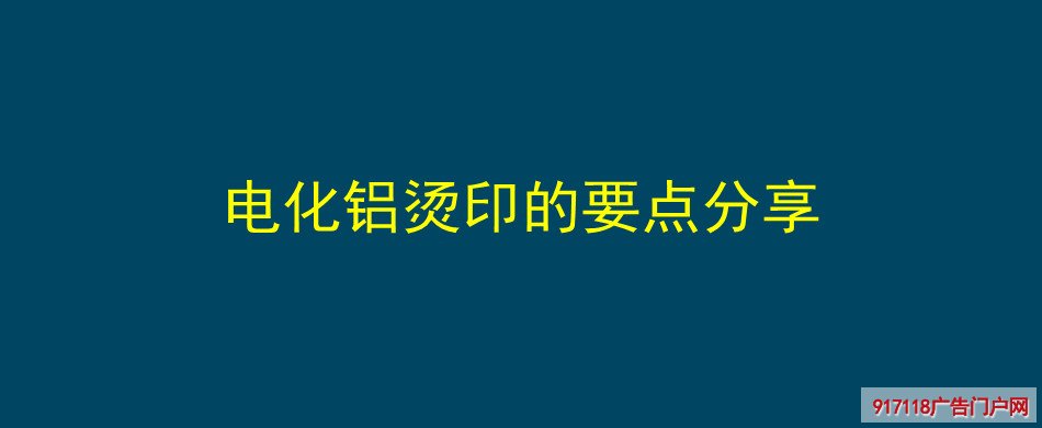 正版金牌谜语网站澳门_客户端v1.2.595正式版