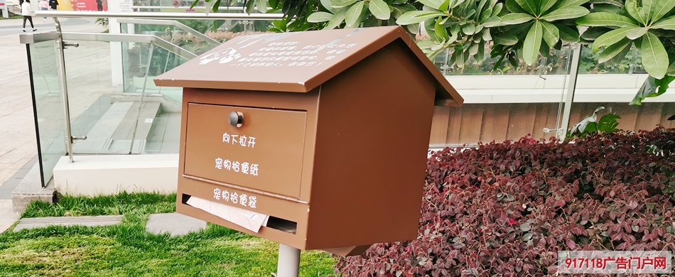 信箱,制作,导视标识,尺寸